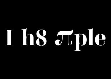 Math Nerd Pi Symbol