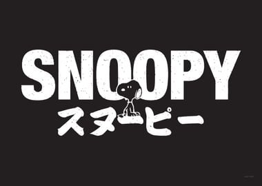 Snoopy Urban Samurai