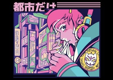 Smoking girl vaporwave 90s