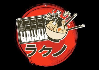 Synthesizer Japanese Ramen