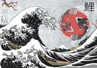 Japanese wave koi yinyang