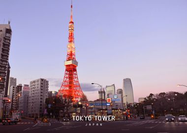 Tokyo Tower  