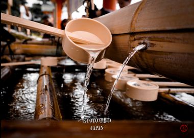 Shinto Shrine fountain