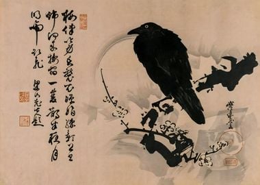 Ukiyo e Japanese Crow Ink