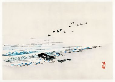 Ukiyo e Wind Beach