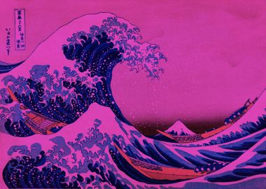 The Great Wave Katsushika