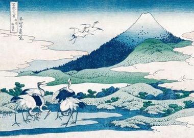 Katsushika Hokusai Umezawa