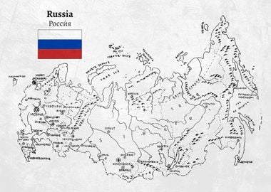 Handdrawn Russia Map