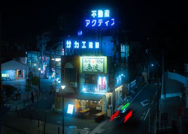 Toshima City Neon Shop