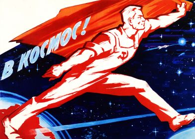 Soviet Space Retro Poster-preview-3