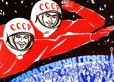 Soviet Space Retro Poster-preview-0