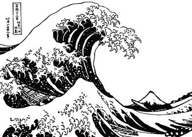 Vintage Japanese Art-preview-3