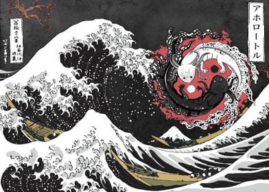 Hokusai - Grande Onda di Kanagawa - Maxi Poster #419 - 91x61cm - Oggetti  Fantastici