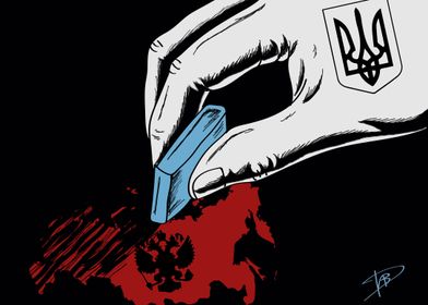 Stand With Ukraine-preview-2