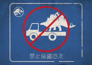 Jurassic World Signs-preview-3