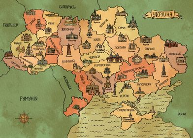 Colorful Vintage Maps-preview-3