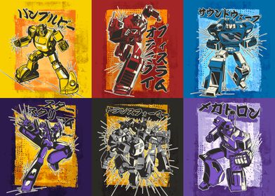 Vintage Noir Japan-preview-0