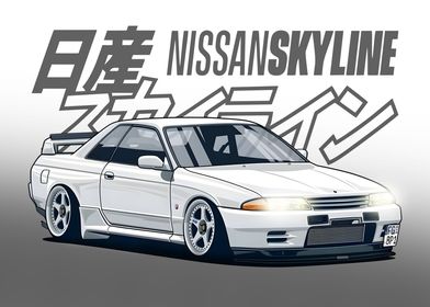 Skyline Gtr Posters Online - Shop Unique Metal Prints, Pictures, Paintings