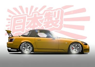 Jdm Icons-preview-1