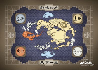 Avatar Locations-preview-0