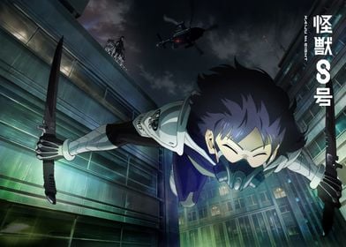 Kaiju No.8 Season 01 Key Arts-preview-3