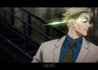 Jujutsu Kaisen Season 01 Stills-preview-2