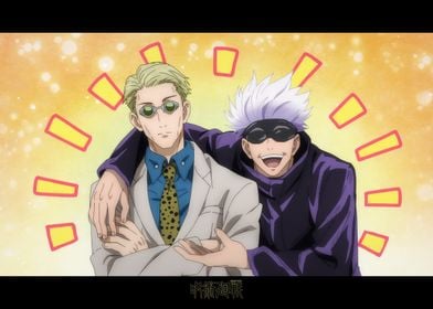 Jujutsu Kaisen Season 01 Stills-preview-0