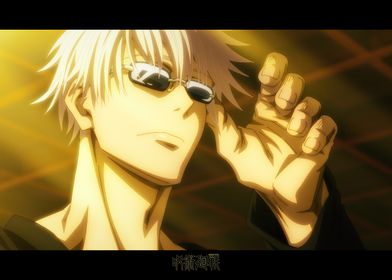 Jujutsu Kaisen Season 01 Stills-preview-1