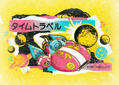 Cosmic Kanji-preview-0