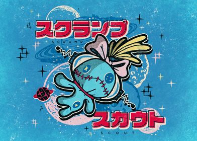 Cosmic Kanji-preview-3