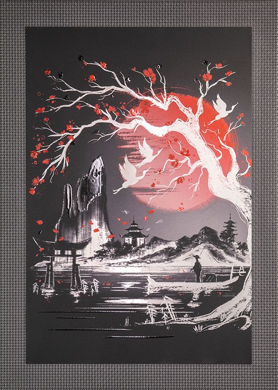 Visions of Japan