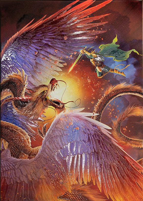 Dragon Slayer