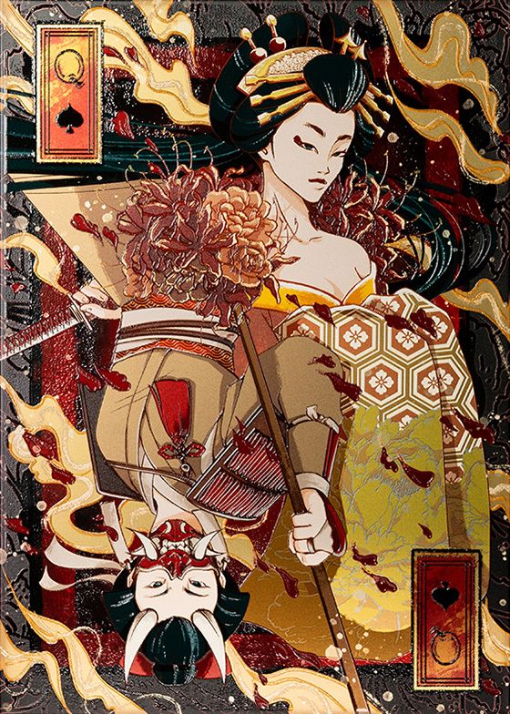 Grace In Spades