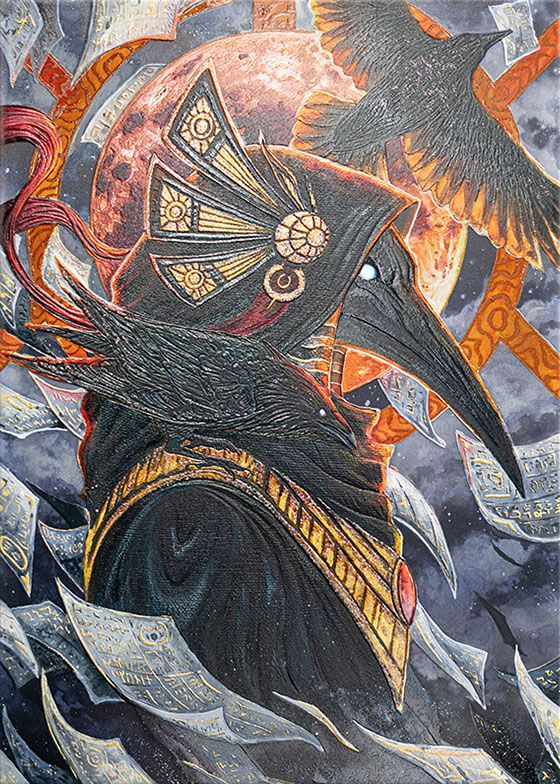 The Wisdom of Thoth