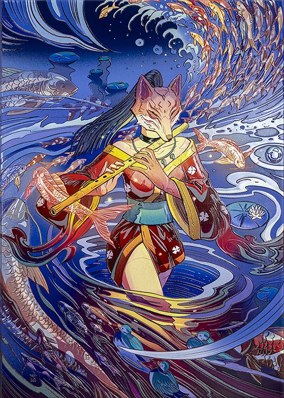 Chant of Kitsune