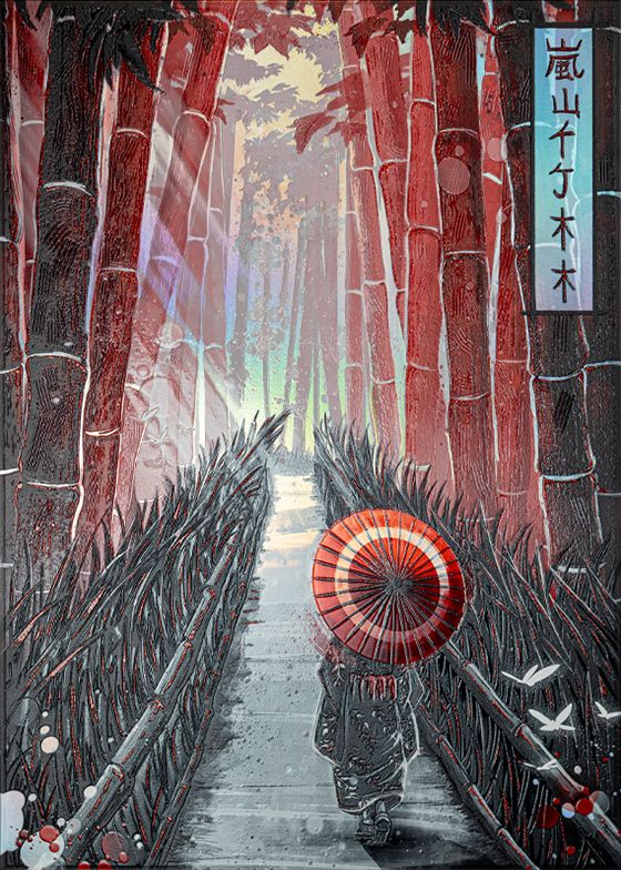 Bamboo Forest