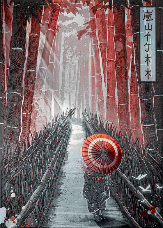 Silver Bamboo Forest