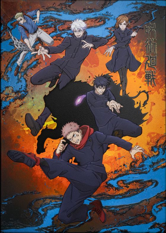 Tokyo Sorcerers