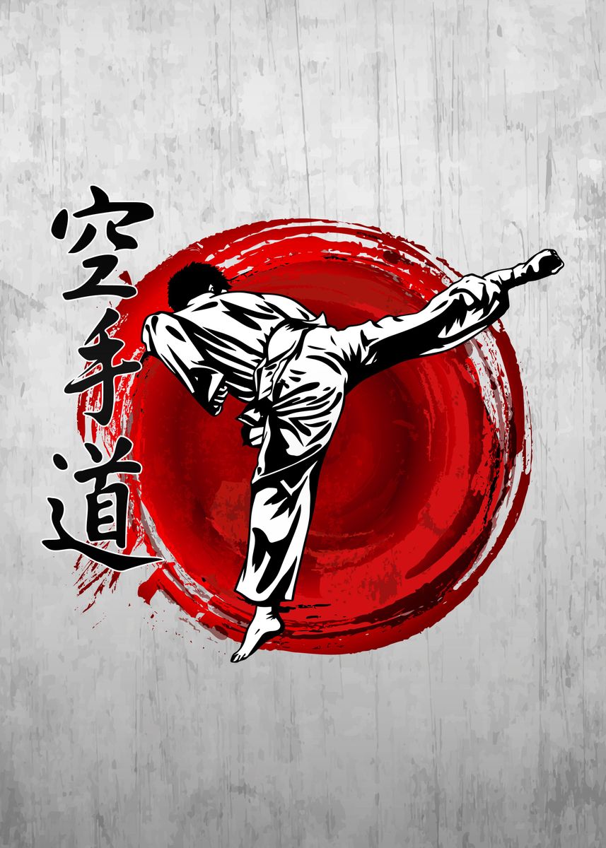 Карате арт. Каратэ арт. Do Karate. Ronin Merch.