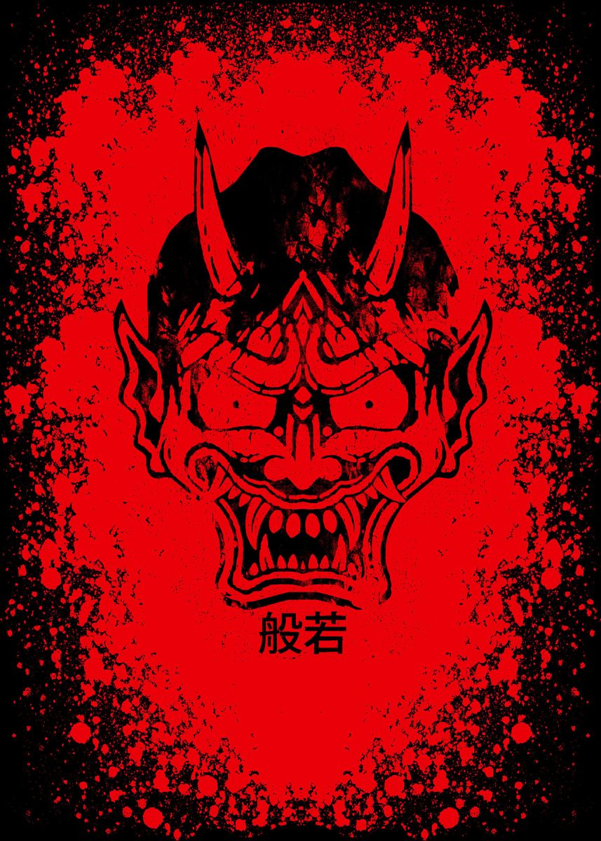 ‘hannya mask red 9,16’ Poster, picture, metal print, paint by Filippo B