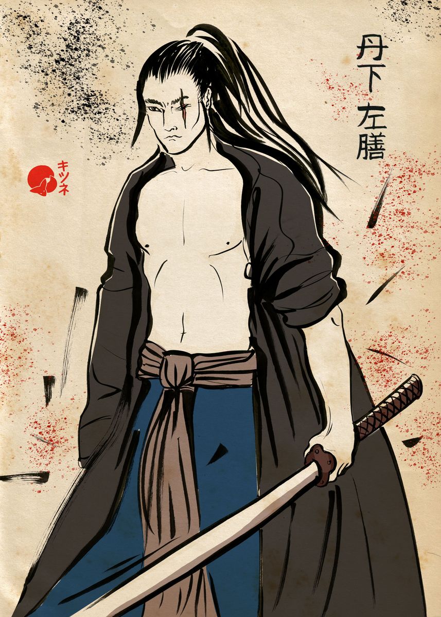 'Tange Sazen' Poster by Kitsune Yumiko Displate