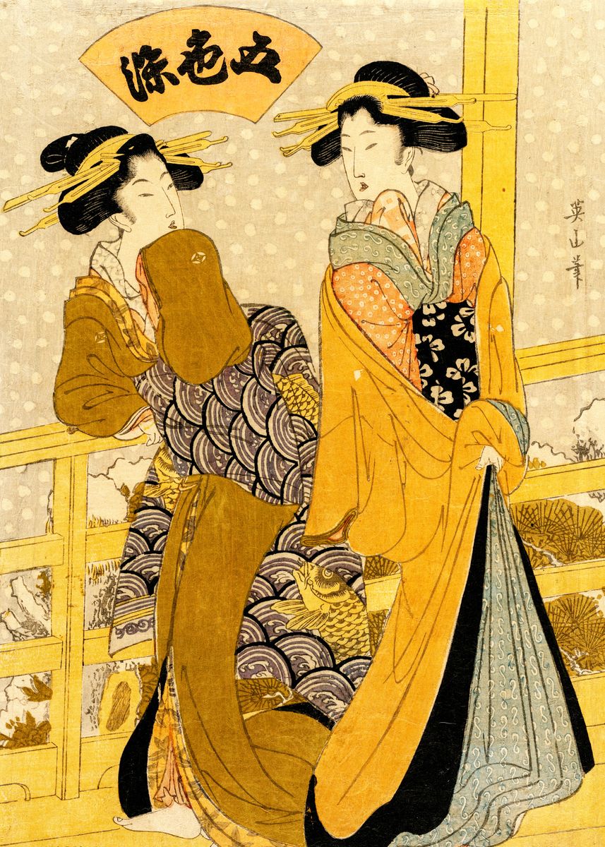 'Geishas on a Balcony' Poster by aeiaua  | Displate