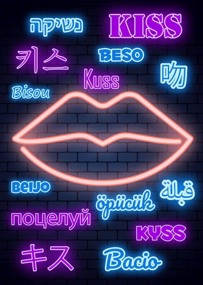 'KISS universal' Poster by Boxo Designs Displate