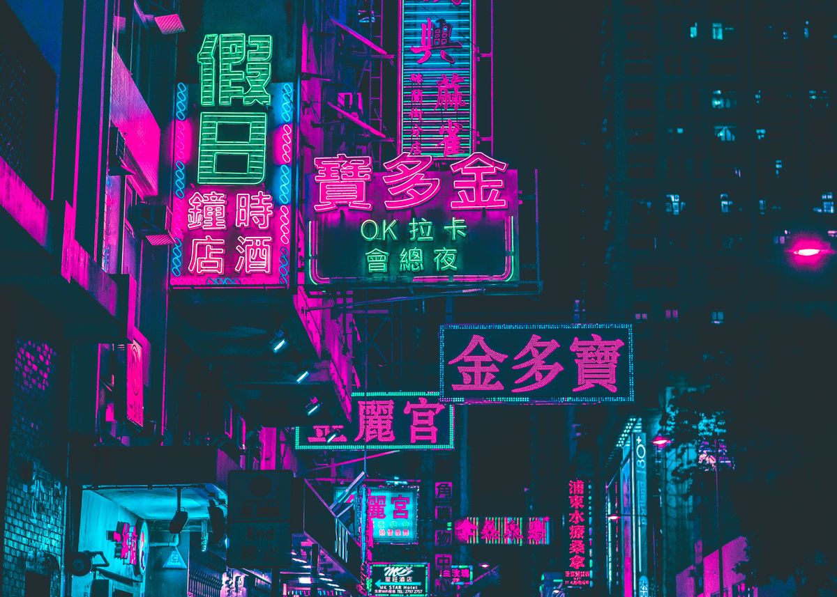 'Hong Kong Neon Street' Poster by Visualz | Displate