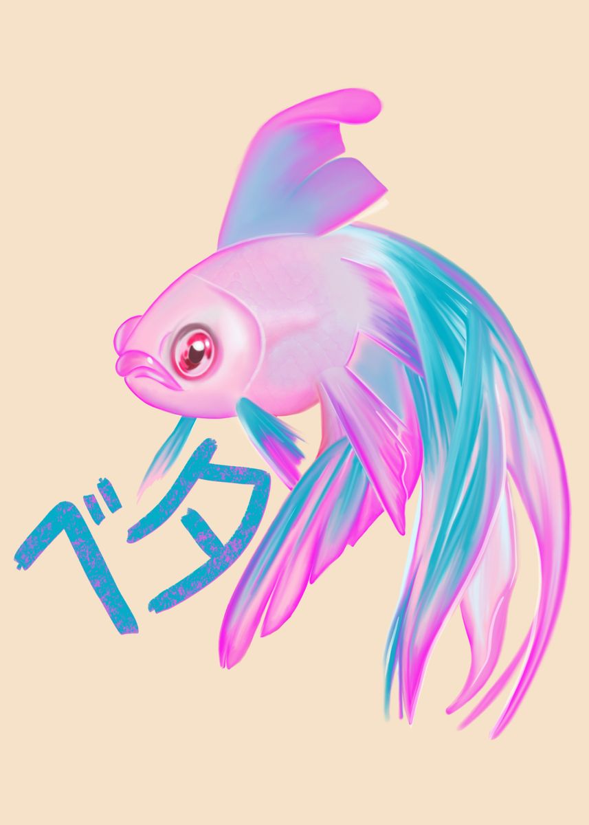 'Nobody Does It Betta' Poster by Rob Fuller Displate