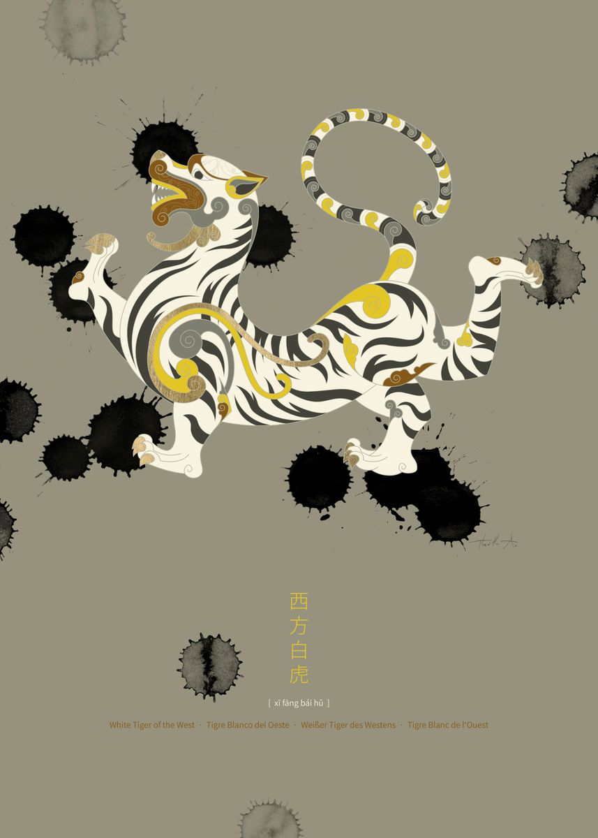 Le Tigre White - Tiger Poster