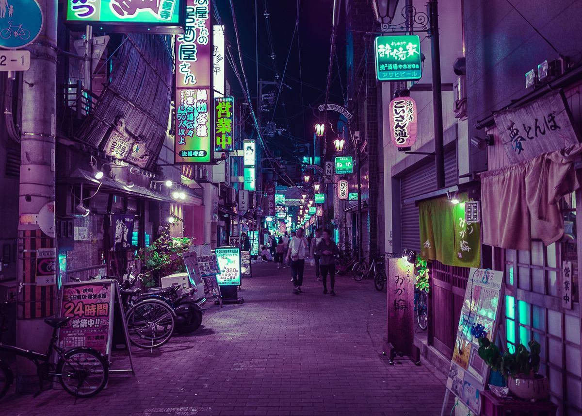 'Japan Streets Cyberpunk' Poster by Pixeptional Photography | Displate