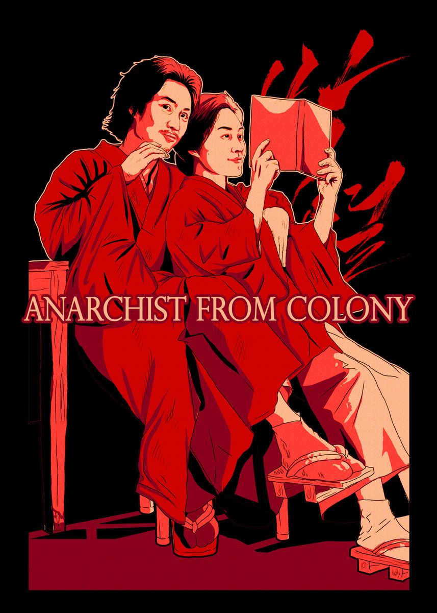 'Anarchist from Colony' Poster, picture, metal print, paint by Menara ...