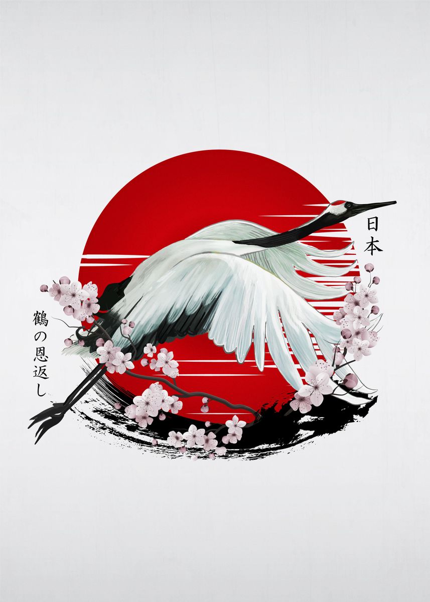 Japanese Crane Tsuru Poster Picture Metal Print Paint By Cornel