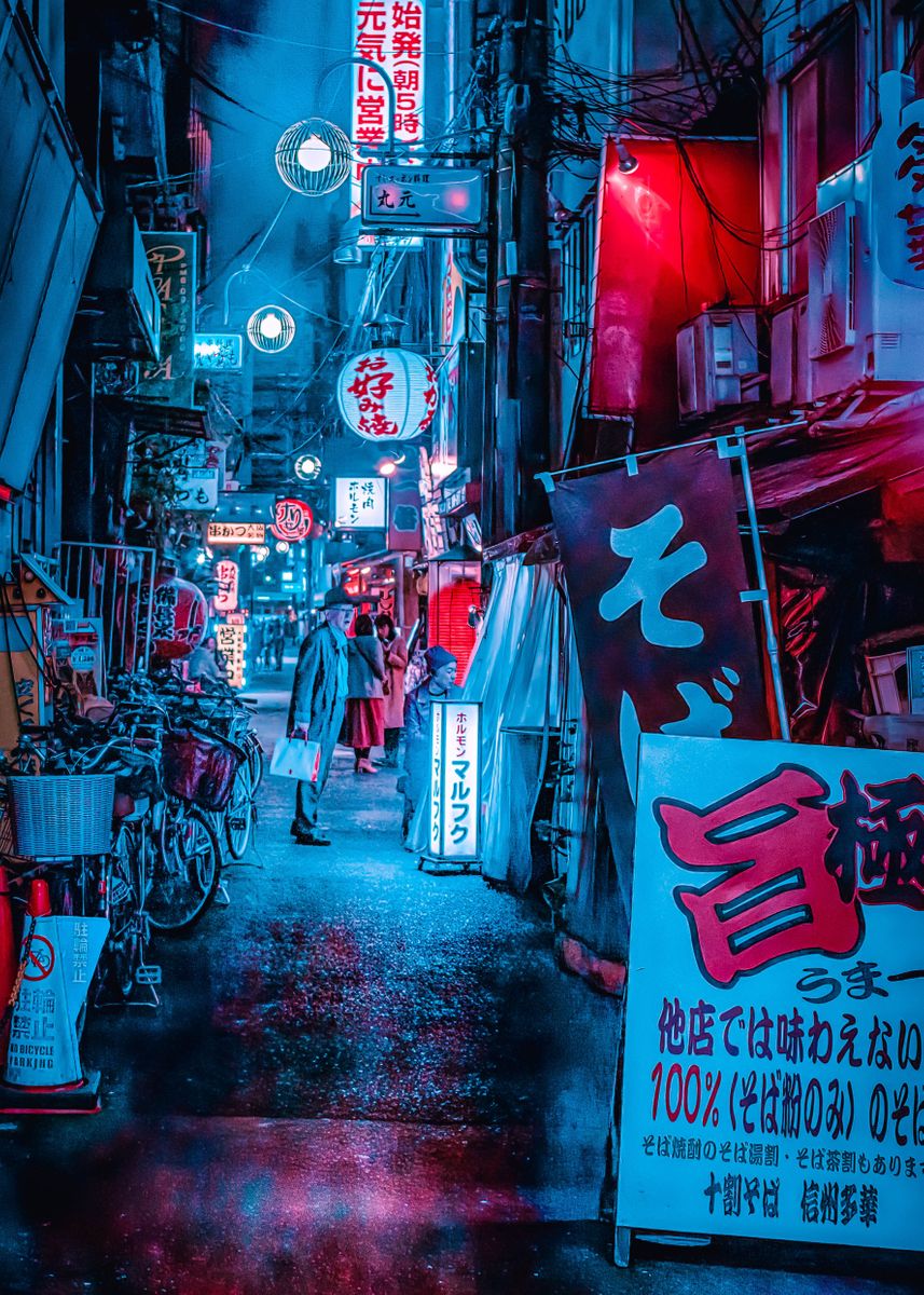 'Cluttered Alley' Poster by OsakaDon | Displate